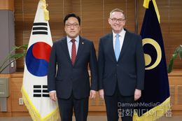 FSC Chairman Kim meets with British Amb. to Korea Colin Crooks